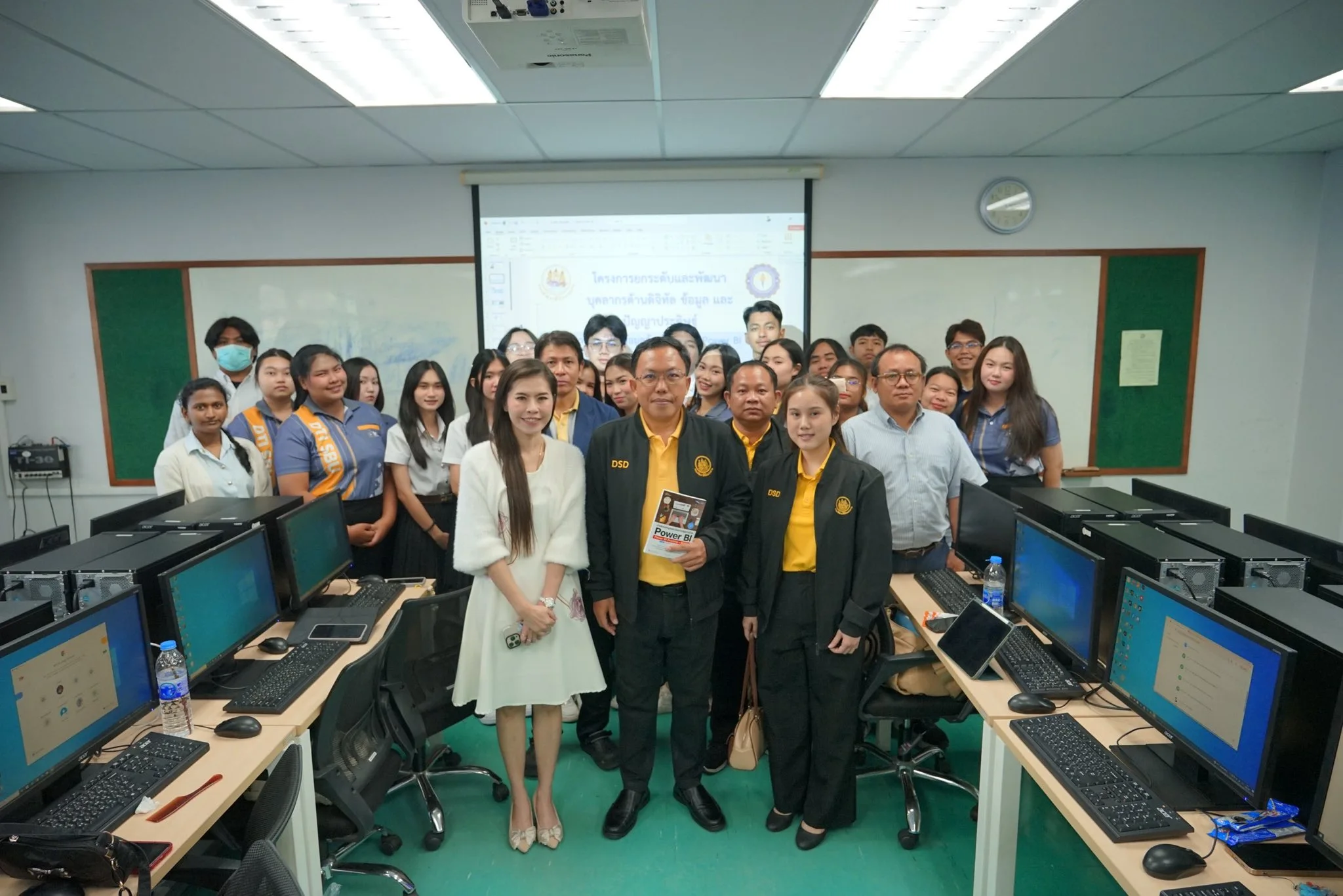 培训活动：使用 PowerBI 进行数据分析