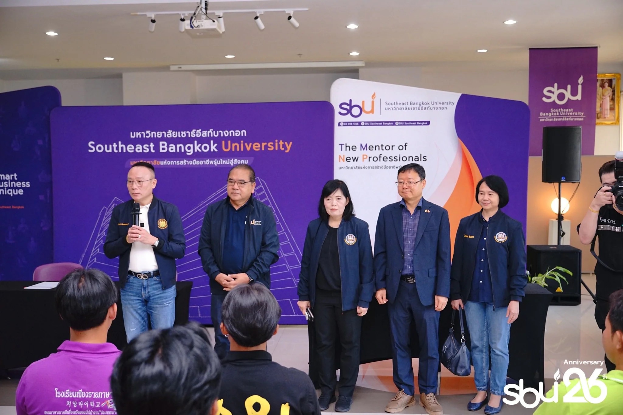 就业厅厅督察视察第17届职业技能考核